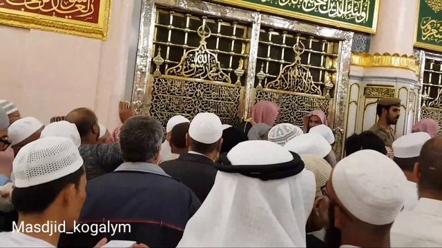 Салават Пророку Мухаммаду (ﷺ)" смотреть онлайн