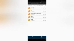 КАК  ЛЕГКО УСТАНОВИТЬ КАРТЫ  И МИРЫ В POJAVLAUNCHER!