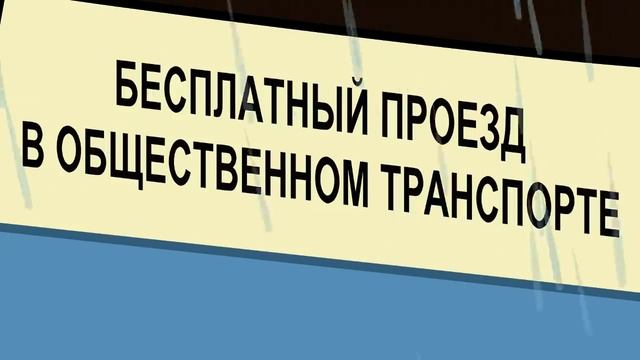 ОНИ - 3 ( Countryballs ) смотреть онлайн