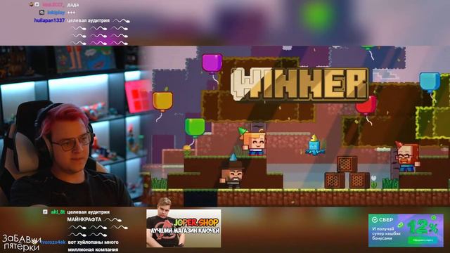 Пятёрка смотрит: Как Улучшить Голосование за Мобов на Minecraft Live? смотреть онлайн