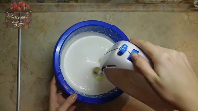 Крем из взбитых сливок смотреть онлайн