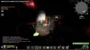 квест В память о матери в Will to live