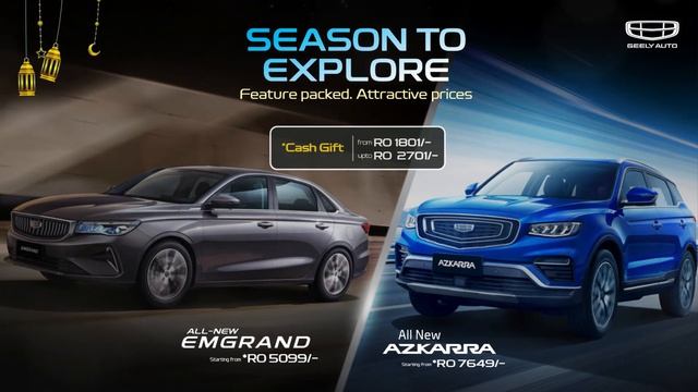 All-New Emgrand. All-New Azkarra. Feature packed. Attractive prices. смотреть онлайн