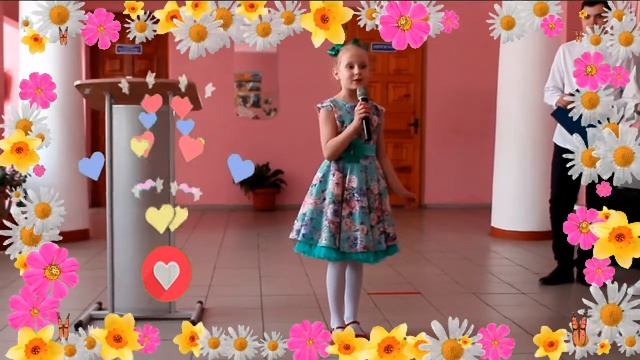 Стихотворение читает С Федькина 2 класс смотреть онлайн