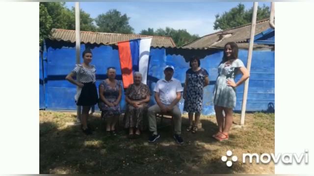 Всероссийская акция «День народного единства в лицах" 2020 смотреть онлайн