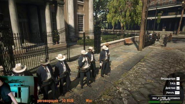 RDR 2 RP - RedWestRP Полиция Сен-Дени!!! смотреть онлайн