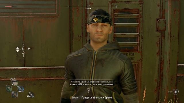 Прохождение Dying Light 2: Stay Human — Часть 12: Утраченный свет смотреть онлайн