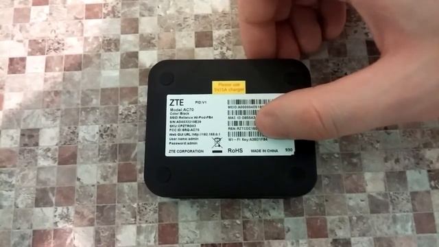 ZTE ac70 смотреть онлайн