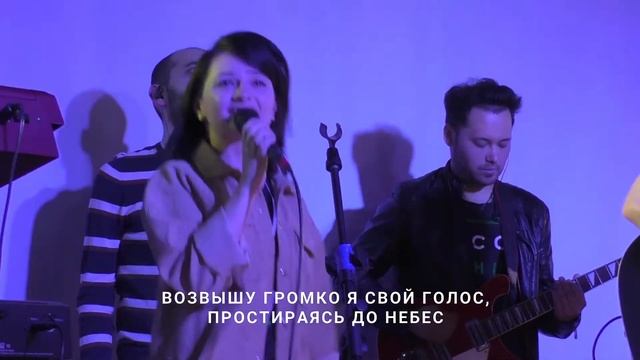 ДС2022 – Молитва и хвала (3 день, 05.05.2022) смотреть онлайн