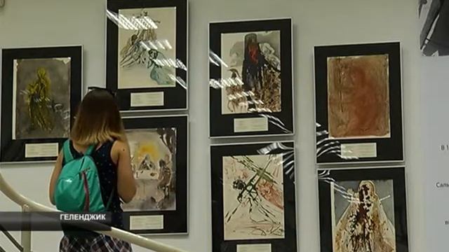 Сальвадор Дали смотреть онлайн