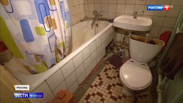 Святой отец ритуалами выжил соседей по коммуналке смотреть онлайн