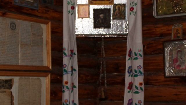 Оберег|Оберег для Дома смотреть онлайн