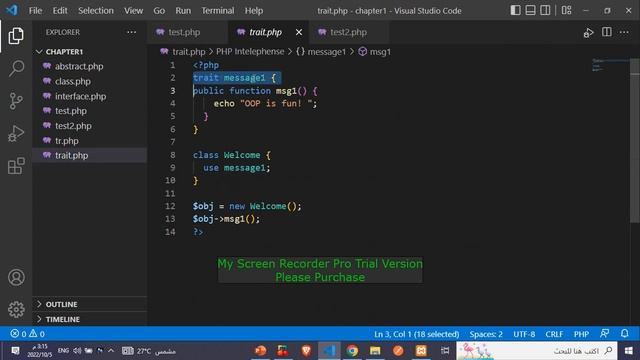 PHP Basics Review Part 1 смотреть онлайн