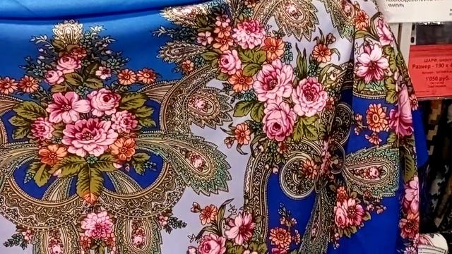 Серебро 13. Размер 146. Клара Зиновьева смотреть онлайн