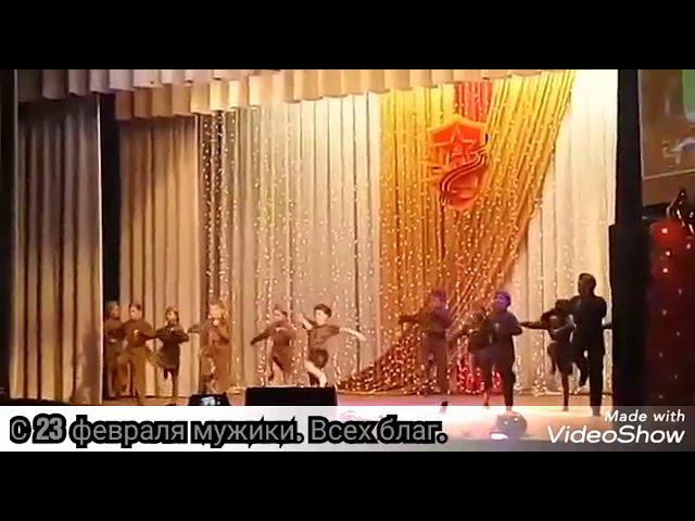 С 23 Февраля. смотреть онлайн