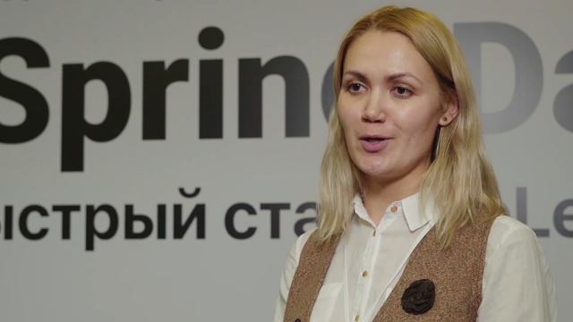 Отзыв Ирины Кондратьевой, «Сибирская Аграрная группа» | iSpring Days смотреть онлайн