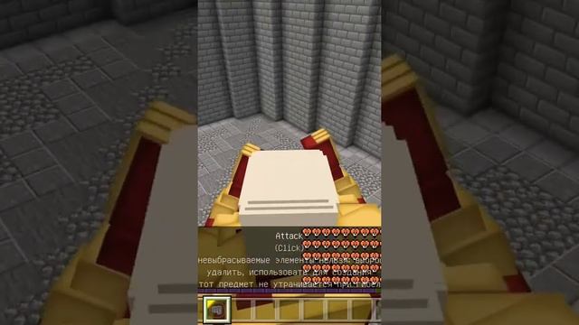 Атака Титанов в мобильном Майнкрафте! Аниме моды на Майнкрафт пе смотреть онлайн