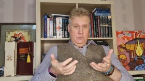 Впечатление от романа Братьев Стругацких «Второе нашествие марсиан».