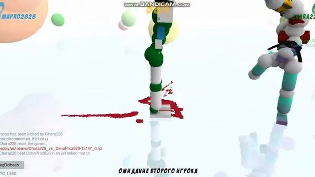 Toribash. #3 совместная игра + обучение приёму смотреть онлайн