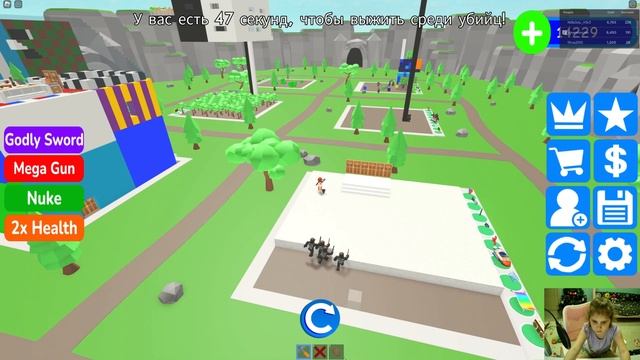 ИГРАЕМ В ИГРУ СТРОЙ ДОМ ЧТО-БЫ ВЫЖИТЬ смотреть онлайн