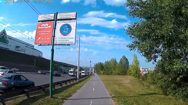 Самокат,HIPER смотреть онлайн