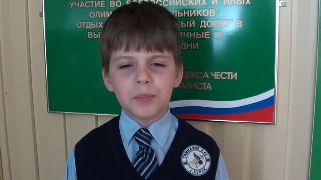 СЕРГЕЙ МИХАЛКОВ «ДЕСЯТИЛЕТНИЙ ЧЕЛОВЕК» смотреть онлайн