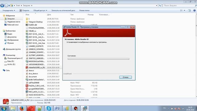 Установка Adobe Reader на компьютер, ноутбук смотреть онлайн