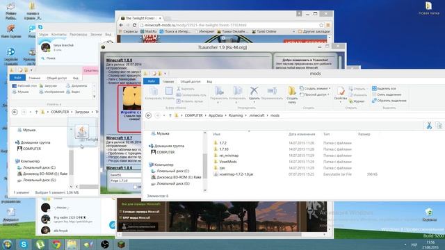 Как скачать мод на Minecraft 1.7.2 Лаунчер смотреть онлайн