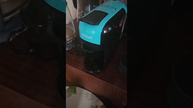 Кофемашина капсульного типа Kitfort KT-7105 ( Краткий обзор) @kitfort , @китфорт !! смотреть онлайн