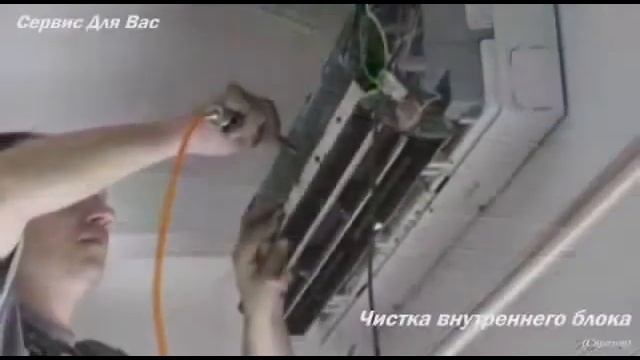 КОНДИЦИОНЕРЫ-КАЗАНИ.РФ т.267-19-29 смотреть онлайн