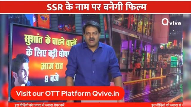 Bollywood में अच्छे कलाकारों की कमी नहीं है बस उन्हें मौका दिया नहीं जाता смотреть онлайн