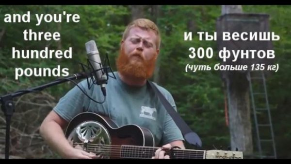 Oliver Anthony - Rich Men North of Richmond - текст и русский перевод