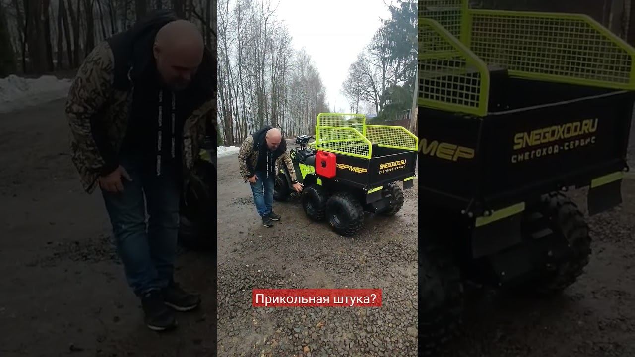 6-колесный вездеход Россомаха смотреть онлайн