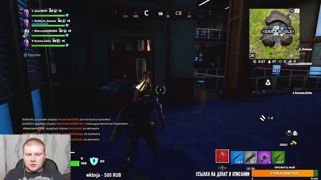 СТРИМ МУЛЬТИПЛЕЕРНЫЕ ИГРЫ НА XBOX SERIES S смотреть онлайн