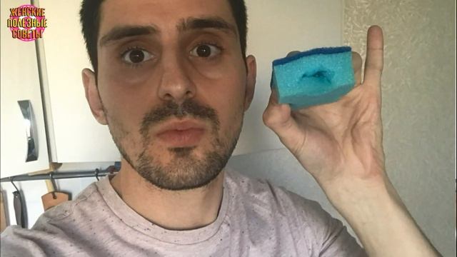 5 полезных лайфхаков для дома, о которых МНОГИЕ ЗНАЮТ, но почему-то МАЛО КТО ИСПОЛЬЗУЕТ! смотреть онлайн