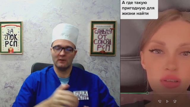 ТЫ ОБЯЗАН ВЗЯТЬ ОТВЕТСТВЕННОСТЬ! смотреть онлайн