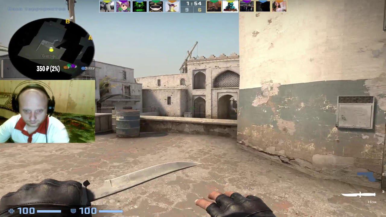 ММ CSGO смотреть онлайн