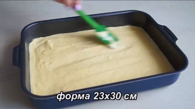Пирог с Яблоками из дешёвых продуктов! Готовится просто и быстро! смотреть онлайн