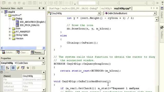 Visual C++. Radio button. Два набора Radio button. Получение его состояния. Урок 39 смотреть онлайн
