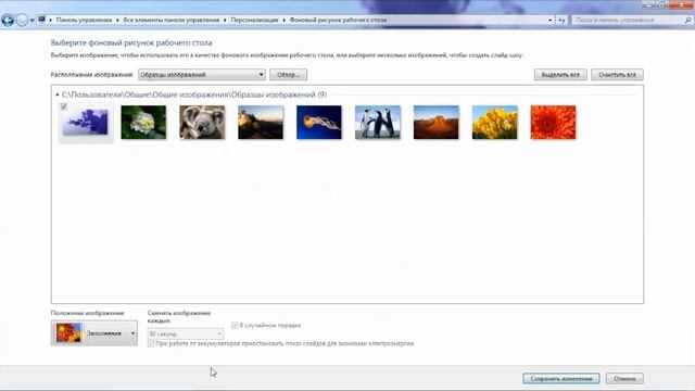 Секреты Умелых Рук