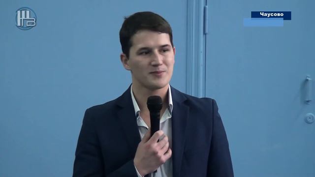 Чаусово школа официальное открытие спортзала смотреть онлайн