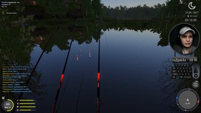 Русская Рыбалка 4 - Новогоднее обновление 2021, ловим подарки, тестируем катушки с Ярмарки смотреть онлайн