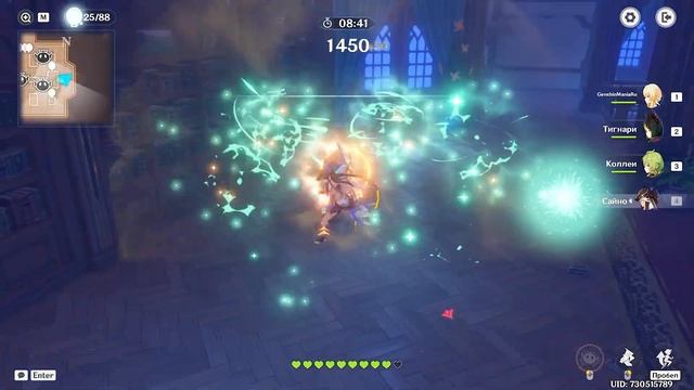 Genshin Impact | Дыхание анемонии | Цветочная погоня испытание | Ветер сверкающий | Часть 5 смотреть онлайн