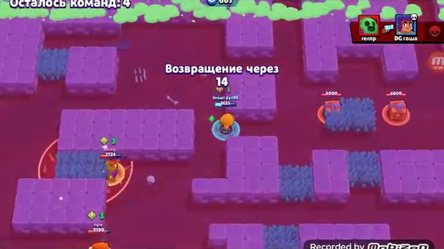 Приватный сервер в бравл старс!!!! смотреть онлайн