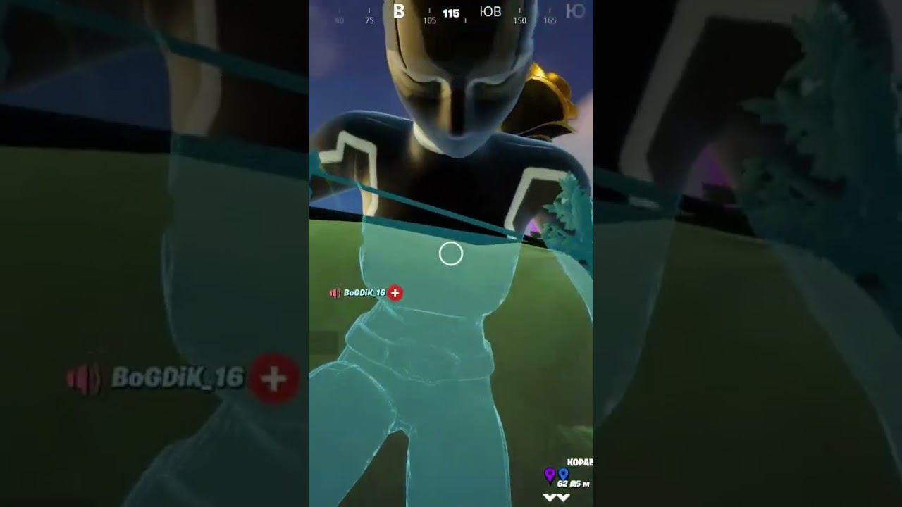 КАК СТАТЬ ГИГАНТОМ В ФОРТНАЙТ КАК СТАТЬ БОЛЬШИМ В ФОРТНАЙТ (КОРАБЛЬ В БУТЫЛКЕ) смотреть онлайн