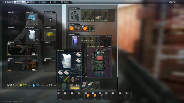 Escape from Tarkov - Hard Start смотреть онлайн