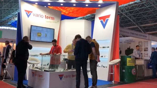 22-я специализированная выставка «ВОДА И ТЕПЛО» | VARIO TERM смотреть онлайн