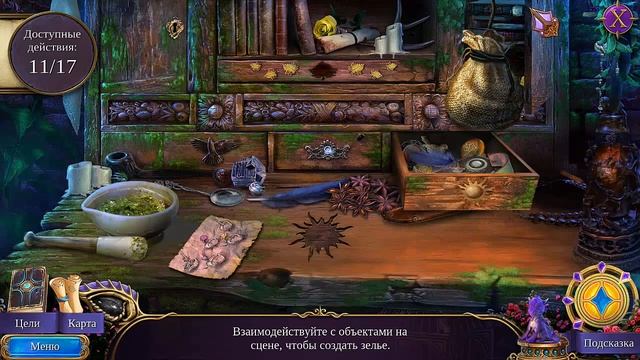 Прохождение The Secret Order 5 The Buried Kingdom/Тайный Орден 5: Затерянное Королевство #5 Финал смотреть онлайн