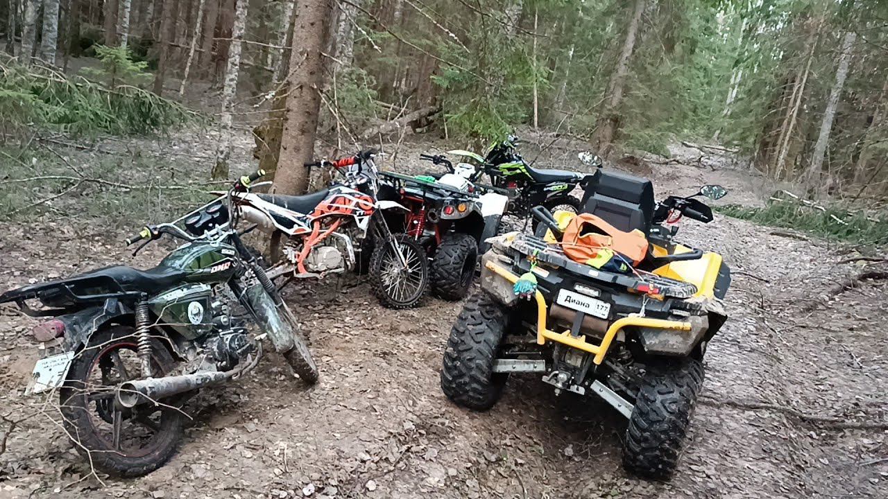 Большая покатушка , всем миром !!! смотреть онлайн