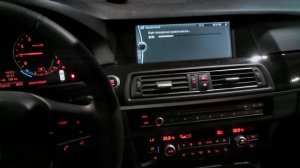 BMW F10 замер уровня масла ДВС